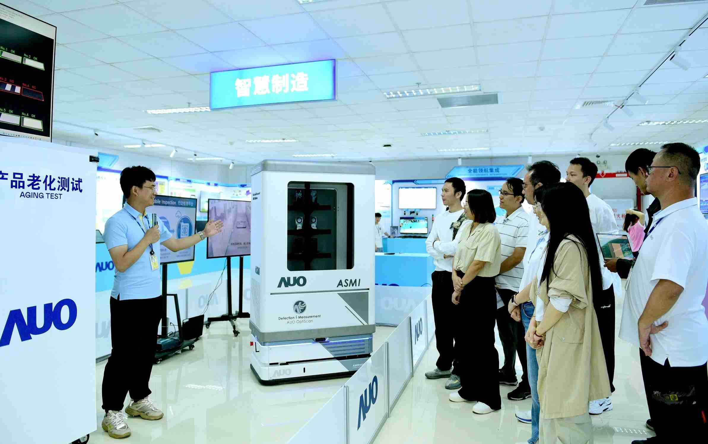 尊龙集团厦门将5G+ABC技术串联生产管理全流程，，，打通研发、、采购、、、生管、、、制程、、、设备、、、质量等产品全生命周期制造流程，，完成数字化设计、、、智慧供应链、、、、智能座舱、、全流程设备管理、、数据驱动优化、、、、智慧在线检测、、、、智慧品管等自适应生产模式升级