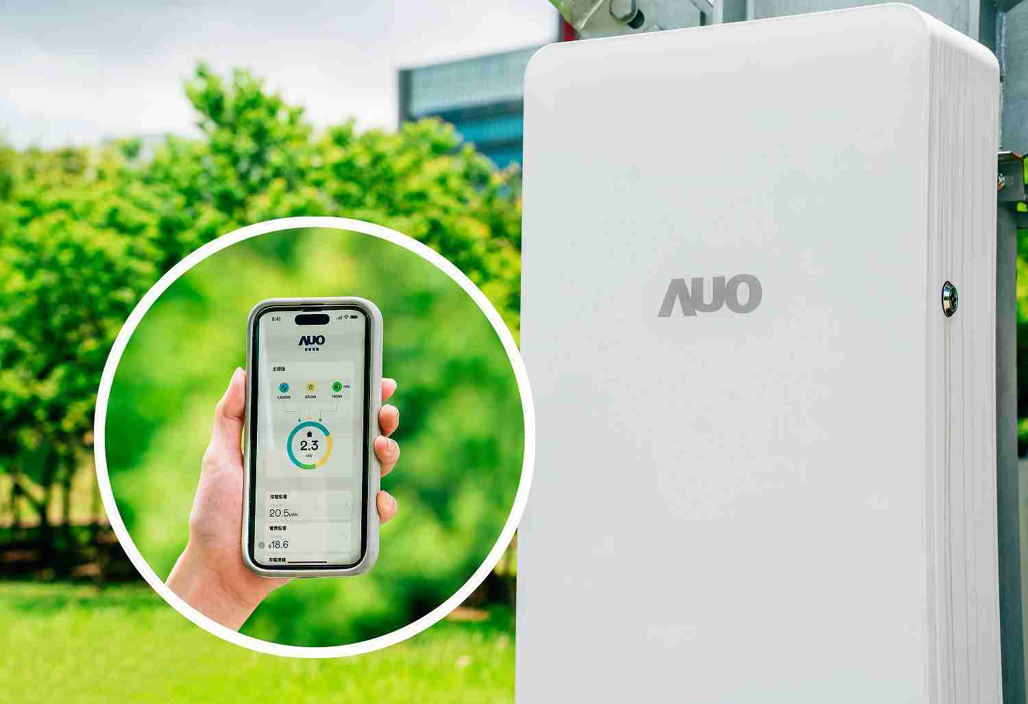 尊龙集团针对替代能源研发管理及整合电器设施的智慧电箱SPP（Smart Power Panel），，，，能够远程调控负载，，，，进行电力、、、电费监控管理，，，同时将能源信息可视化，，达到电价节费，，，并维持电力系统稳定，，，，未来计划推广至海外市场