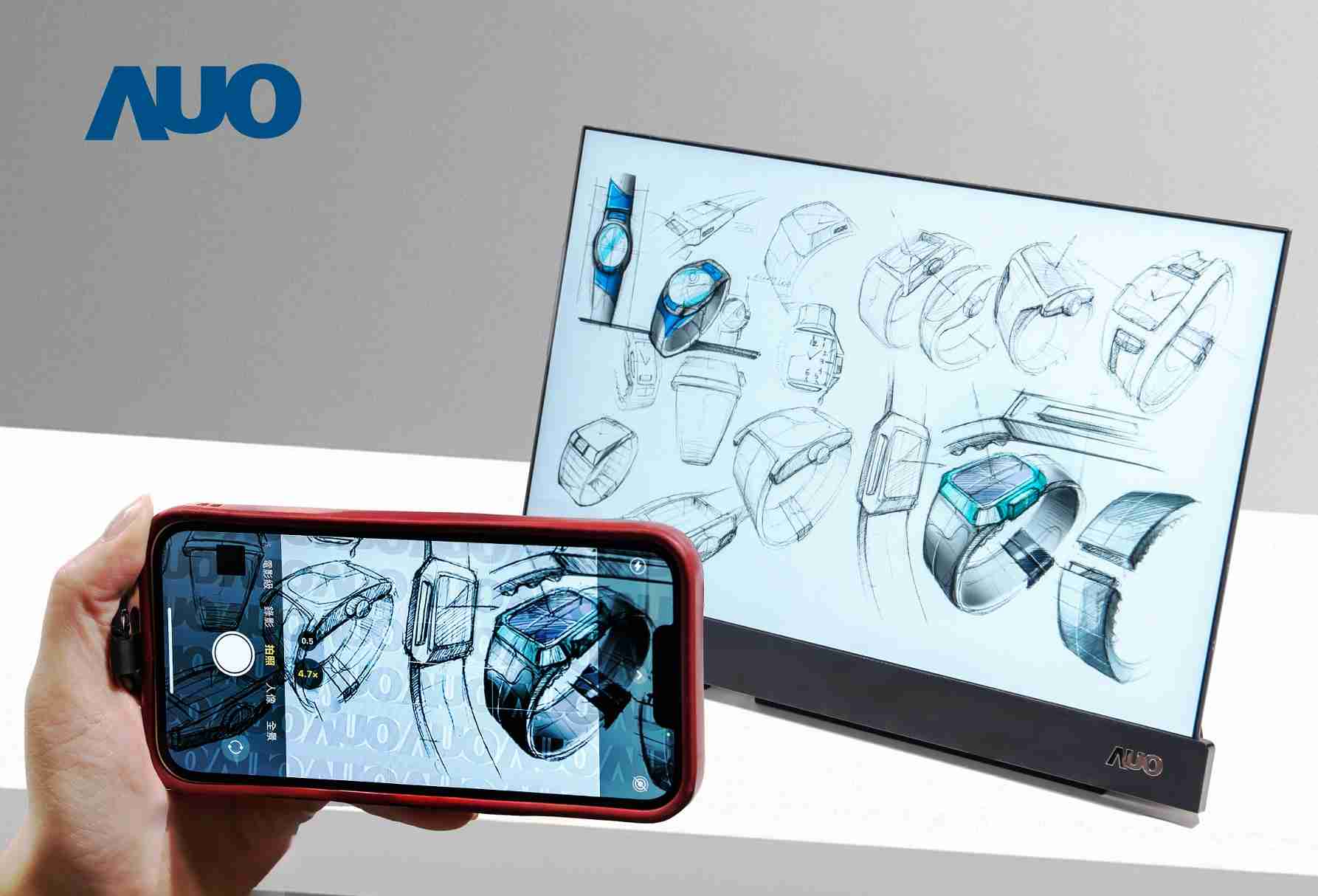 尊龙集团16吋防窥显示器，，，，采用人眼无法察觉、、相机拍摄时才显现的隐藏式水印技术，，，未来可结合AI镜头侦测周围环境，，，，实时开启或关闭水印，，，大幅提升在公共场域使用显示器的安全性